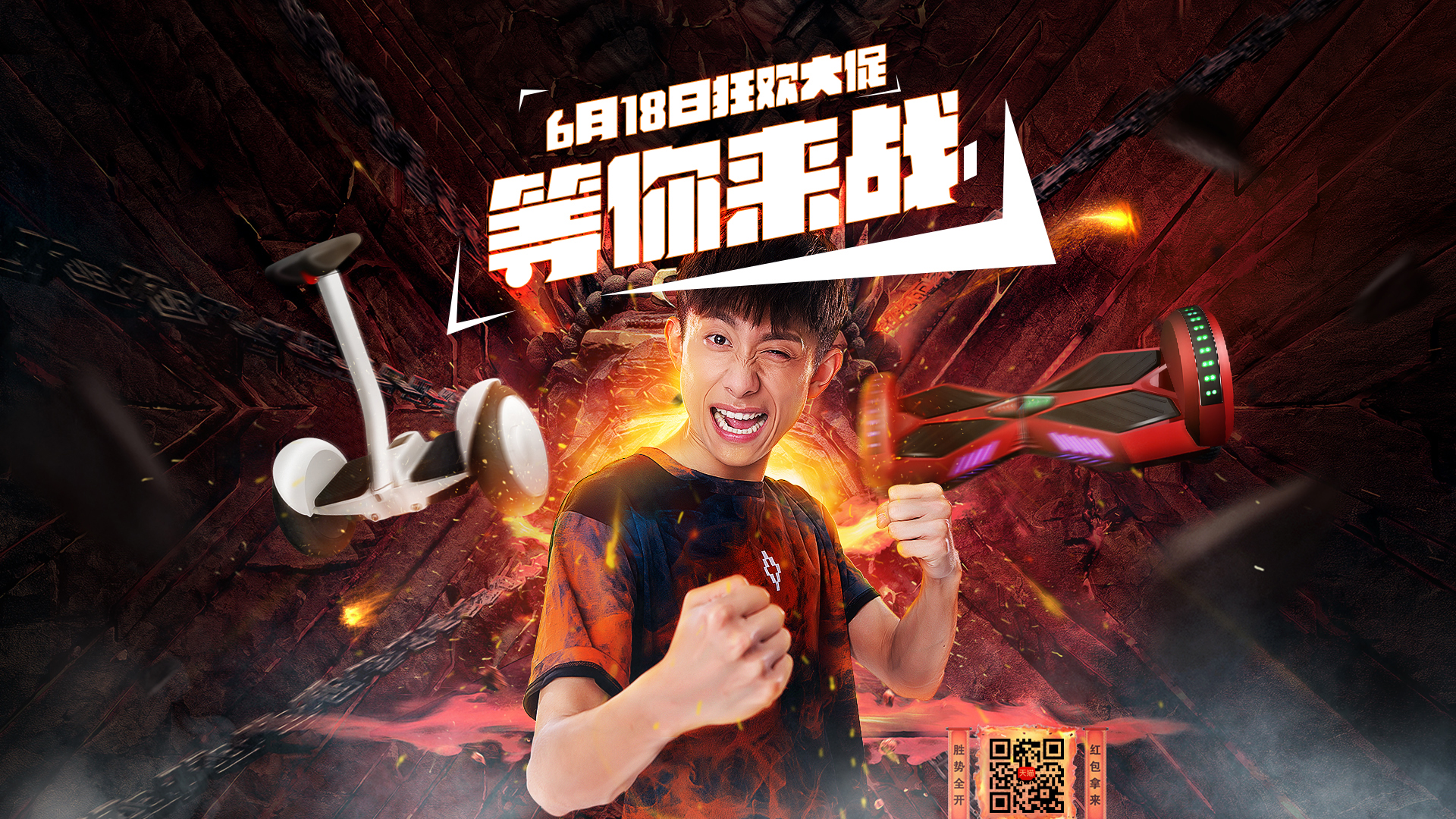 阿尔郎品牌主视觉