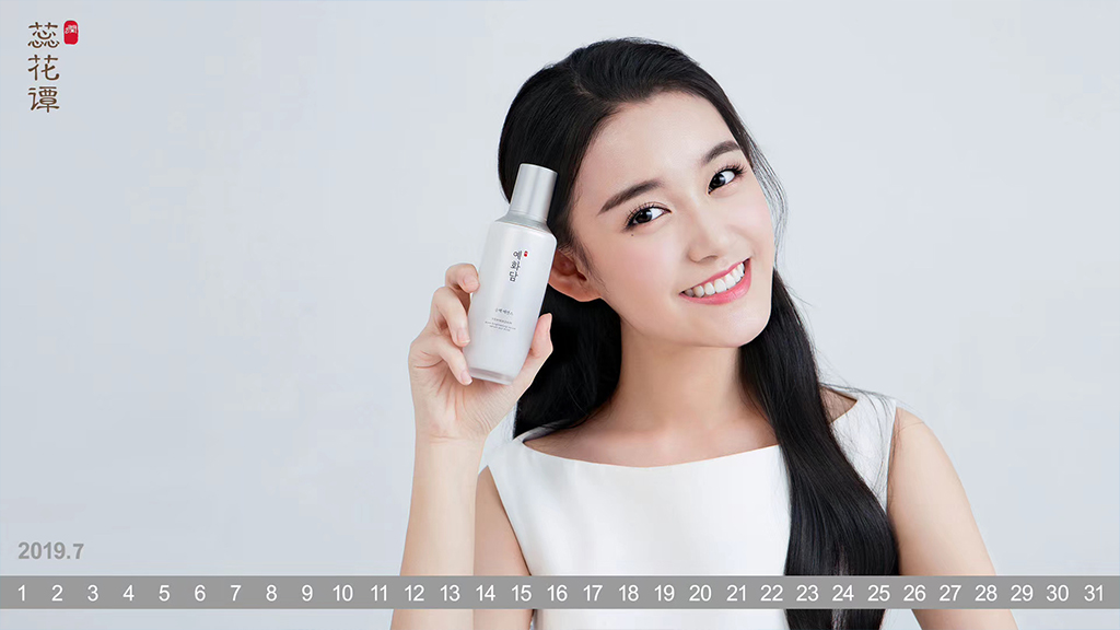 2019年明星艺人拍摄策划